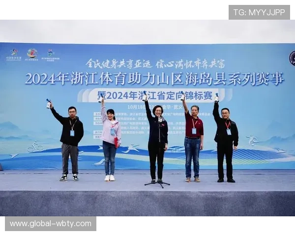 万博团队：打造专业高效的体育赛事运营团队，助力赛事成功举办的最佳选择