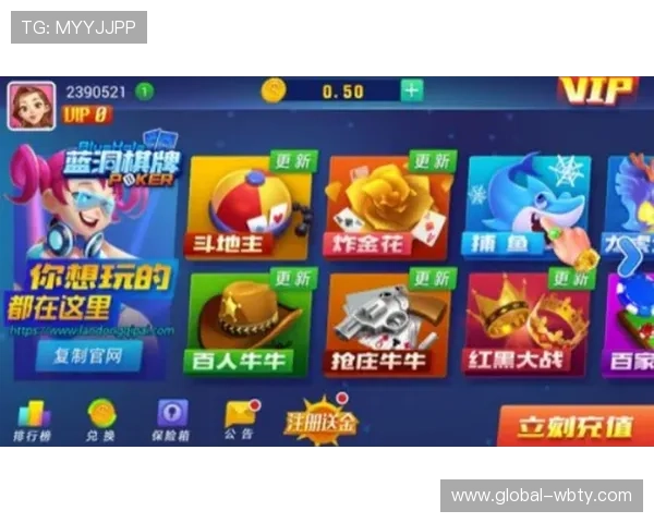 万博官方网站游戏种类介绍,多样化游戏满足不同玩家的娱乐需求 万博官方网站游戏种类介绍,多样化游戏满足不同玩家的娱乐需求