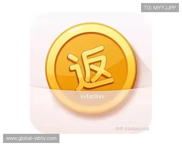 万博官网优惠券领取渠道推荐,多种途径帮你轻松获取优惠券 万博官网优惠券领取渠道推荐,多种途径帮你轻松获取优惠券