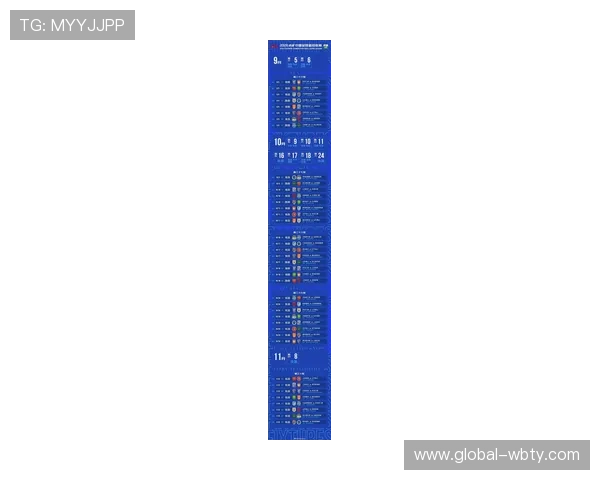 万博狼队在线:2024年最新赛事直播时间表与安排 万博狼队在线:2024年最新赛事直播时间表与安排