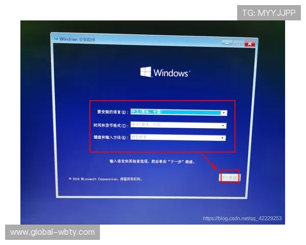 万博手机版max网页版注册流程全攻略,详细介绍每一步注册与安装操作技巧 万博手机版max网页版注册流程全攻略,详细介绍每一步注册与安装操作技巧