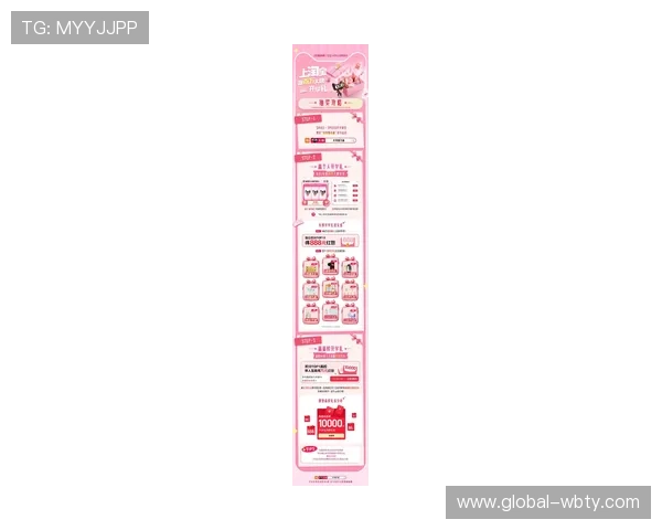 万博网站app下的最新优惠活动全面解析助你轻松赢取丰厚奖励 万博网站app下的最新优惠活动全面解析助你轻松赢取丰厚奖励