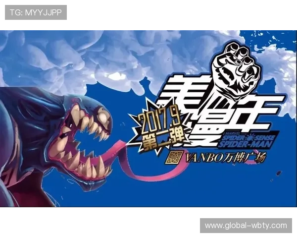 万博购彩优惠政策解析，享受更多专属福利和奖励