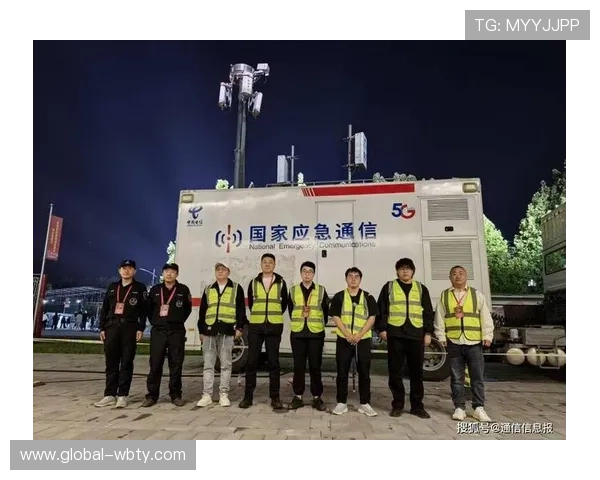 manbetxapp万博app正规授权,确保每一笔交易的安全与资金的可靠保障 manbetxapp万博app正规授权,确保每一笔交易的安全与资金的可靠保障