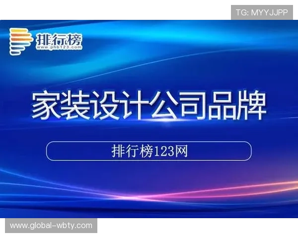 manbetx万博全站app最新版登录指南详解,确保用户快速安全登录平台体验丰富的娱乐内容 manbetx万博全站app最新版登录指南详解,确保用户快速安全登录平台体验丰富的娱乐内容