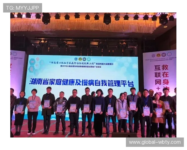 万博app体育平台——提供专业安全的线上体育博彩服务