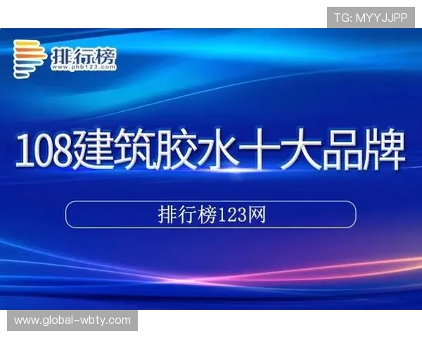 万博max官方入口网页:提供畅通无阻的正规入口链接与最新版本更新信息