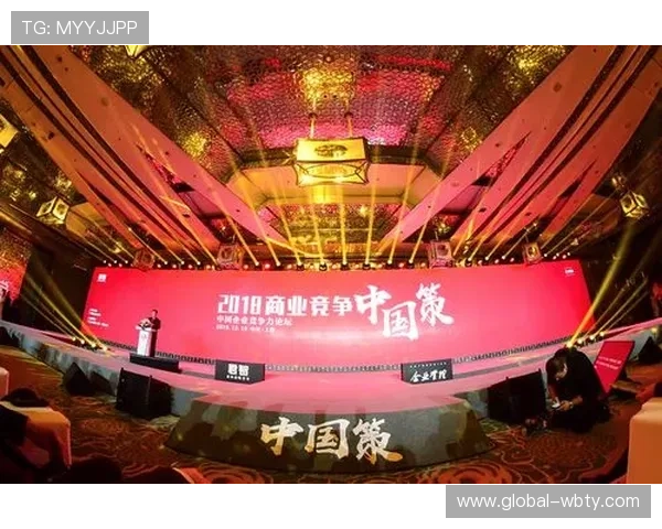 万博中国官网最新版本更新内容及升级方法全面解读 万博中国官网最新版本更新内容及升级方法全面解读