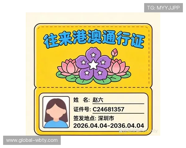 betway login正规网址官方入口导航,帮助用户快速找到安全登录渠道与常见疑问解答 betway login正规网址官方入口导航,帮助用户快速找到安全登录渠道与常见疑问解答