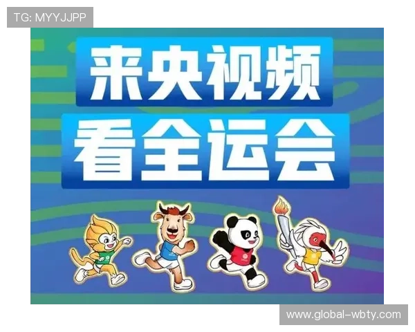 v体育旗舰厅官方地址2026年最新版本,提供最全面的体育赛事直播与互动服务 v体育旗舰厅官方地址2026年最新版本,提供最全面的体育赛事直播与互动服务