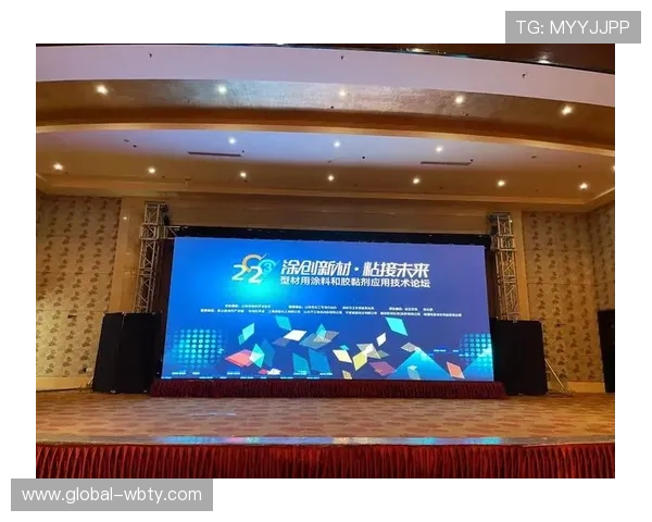 万博2026全面解析:未来发展趋势与创新技术应用展望