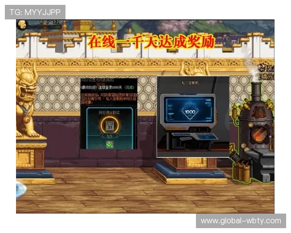 万博官方manbetx网页版注册登录流程详解帮助玩家顺利进入游戏体验 万博官方manbetx网页版注册登录流程详解帮助玩家顺利进入游戏体验