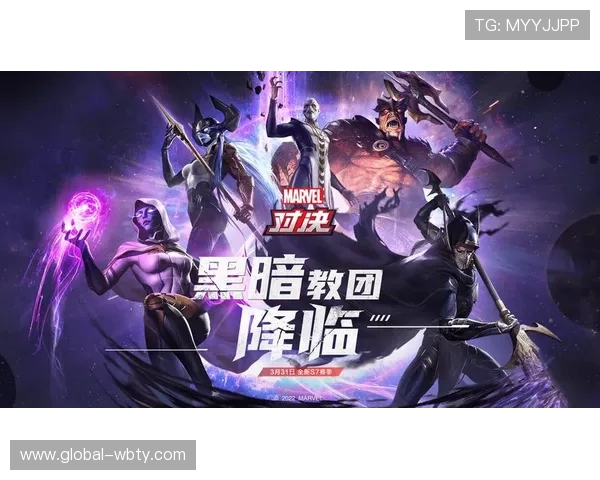 万博网站官网下载地址，确保安全可靠的官方渠道获取游戏资源与最新版本