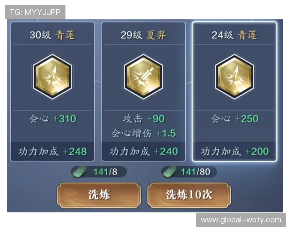 伟德体育官网新手入门攻略，详细讲解注册流程、游戏技巧与常见问题解决方案