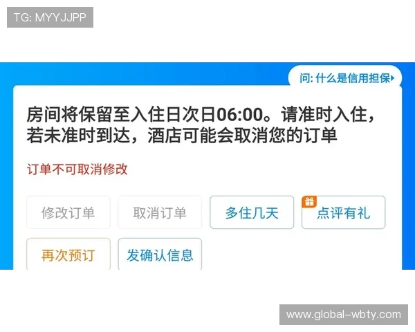 博万体育官网 官方专业客服全天候在线解答疑难提升用户体验