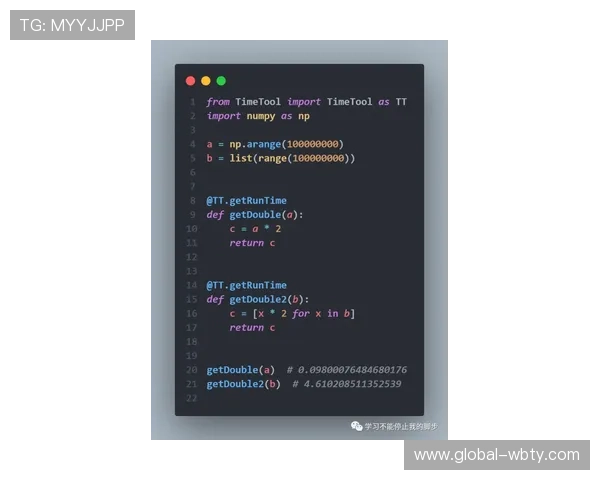 博万体育提现到账时间及提升到账速度的实用技巧