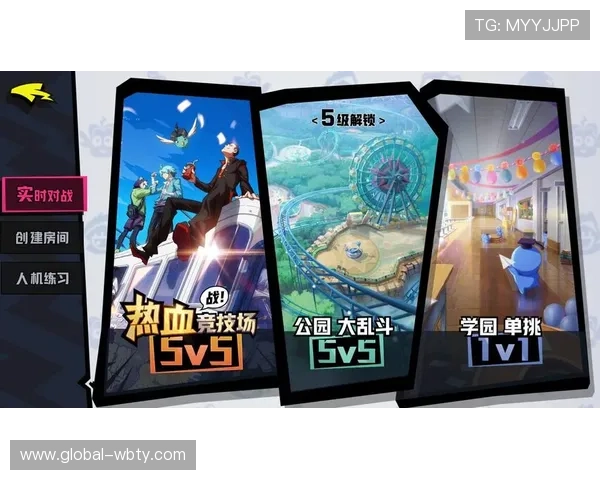 如何在B sports官网平台上进行高效的游戏账号管理与交易操作