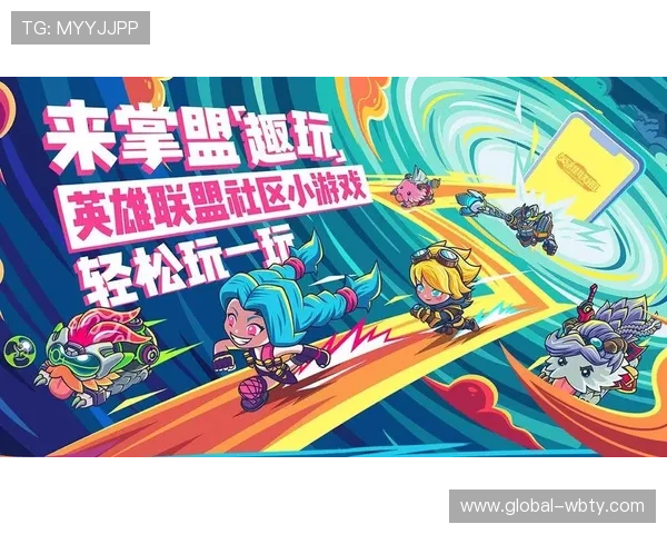 开心体育官网首页为玩家提供专业的游戏评测、最新活动预告和精彩赛事直播，助你轻松掌握游戏动态