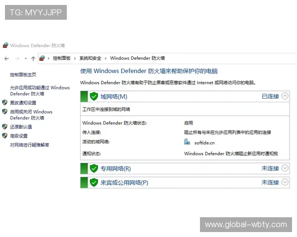 如何通过manbetx登录网址快速访问账号，解决登录难题的实用技巧