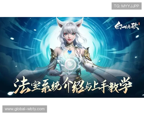 掌握万博官网优惠券领取流程，助你轻松享受更多游戏福利和优惠