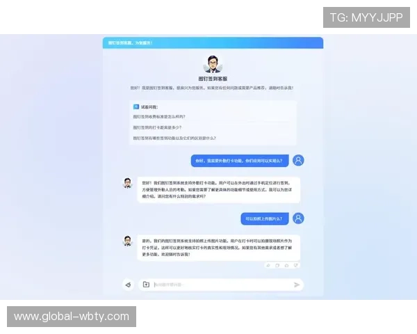 新万博登录入口为新手用户提供详细的操作指南和客服支持