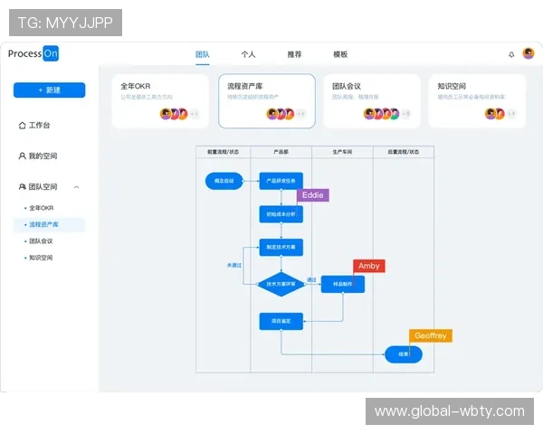 最新万博官方网站链接稳定版下载及安装流程指南