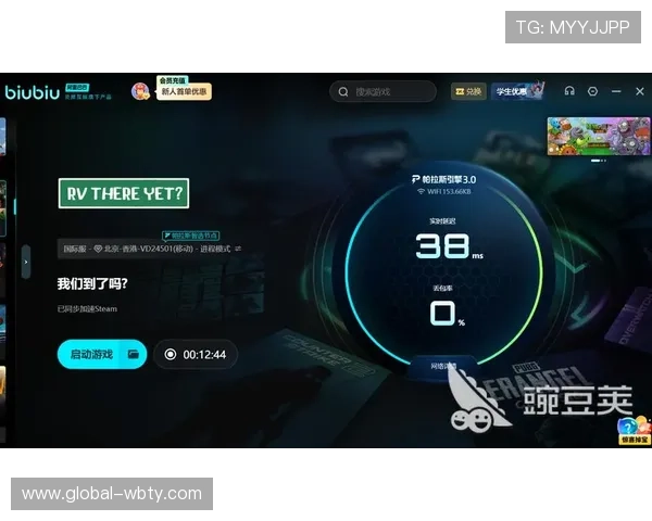 欧博abg旗舰厅登录线路选择指南，教你如何选择最安全稳定的登录线路保障游戏安全