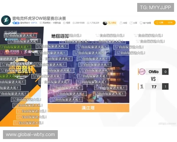 欧宝娱乐官网丰富的奖金奖励机制，助力玩家轻松赢取丰厚收益