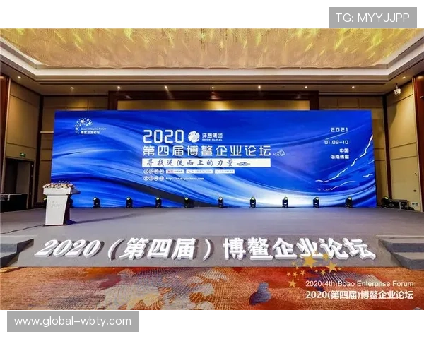 结合万博官网赞助案例,探讨企业如何实现持续品牌价值增长 结合万博官网赞助案例,探讨企业如何实现持续品牌价值增长
