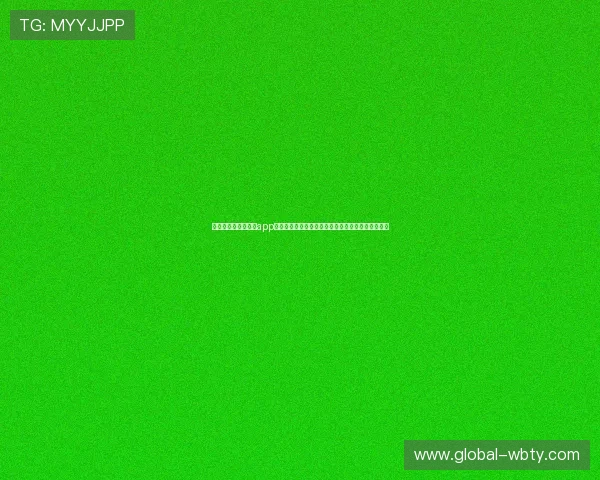 世界杯期间手机足彩app投注指南帮助用户快速掌握最新投注技巧与优惠活动