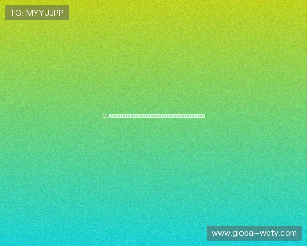 OD体育网址官方网站为体育爱好者打造的专业资讯平台,涵盖足球篮球等多项体育项目 OD体育网址官方网站为体育爱好者打造的专业资讯平台,涵盖足球篮球等多项体育项目