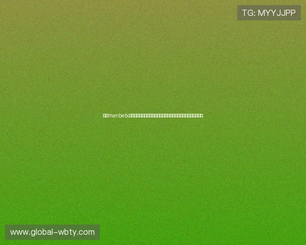 万博manbetx体育在线最新赛事资讯实时更新掌握第一手比赛动态提升竞猜胜率